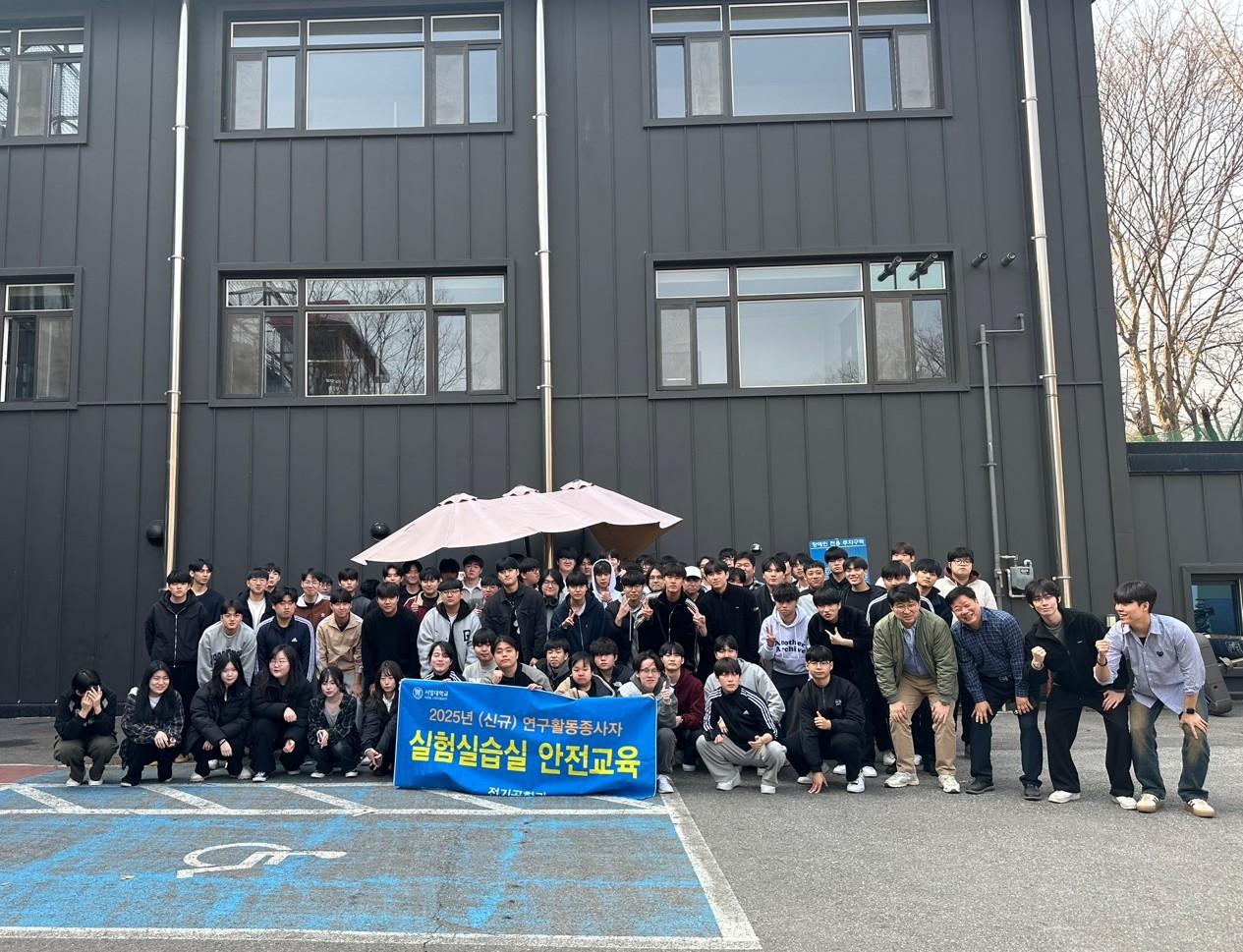 2025학년도 새내기 꿈터 대표이미지