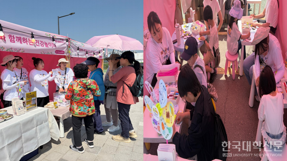 [기사보도]서일대 위탁운영 중랑구 급식센터, 장미축제서 건강 식생활 교육 대표이미지