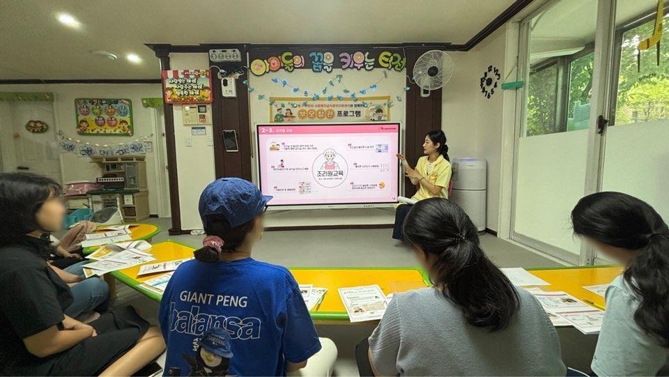 [기사보도]어린이를 위한 건강한 식생활 조성 대표이미지