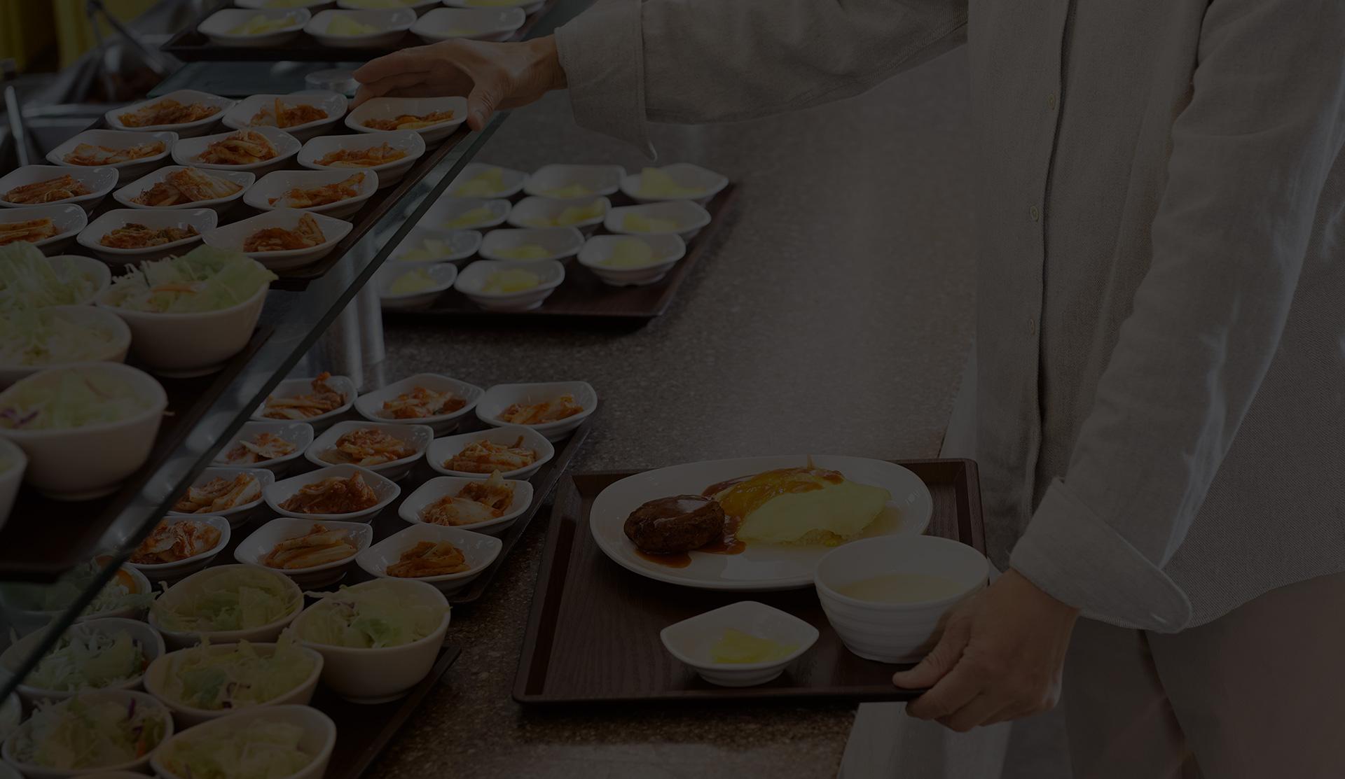 메인비쥬얼