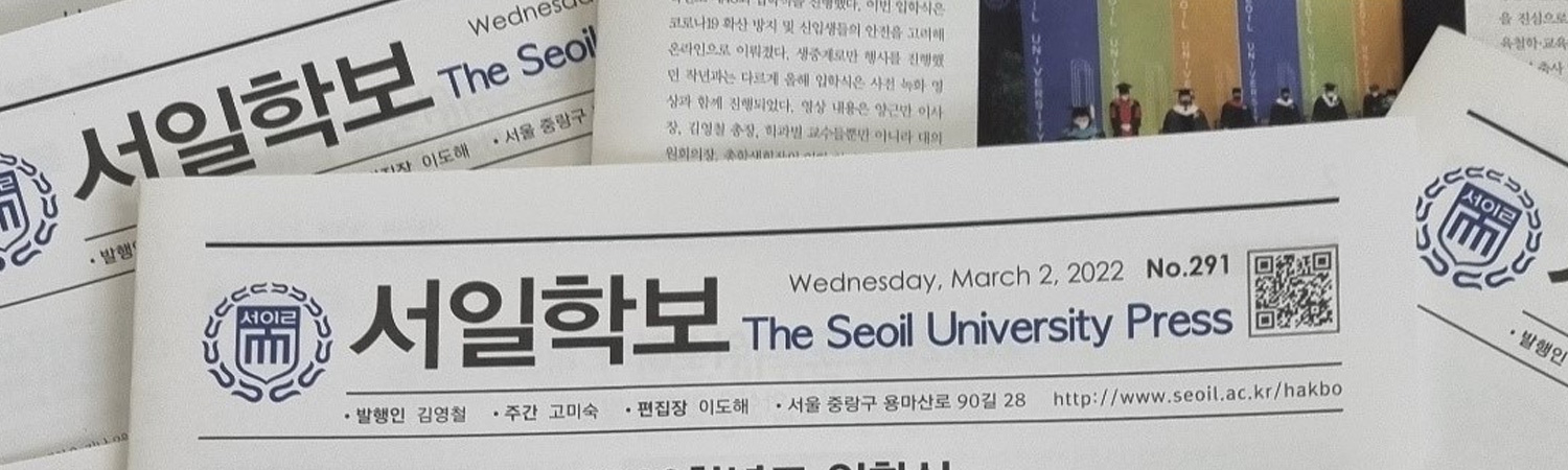 학교전경