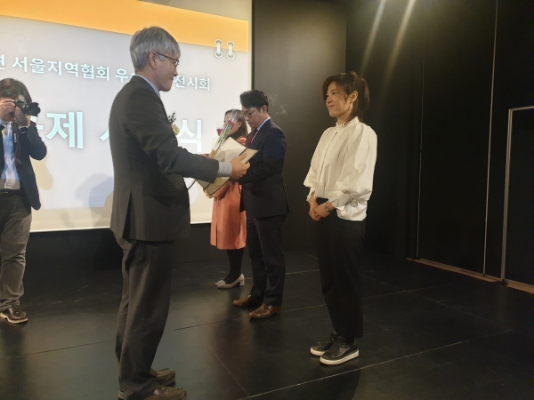 서일대 이종희 교수, 산학연 서울지역협회 우수과제 전시회 수상 대표이미지