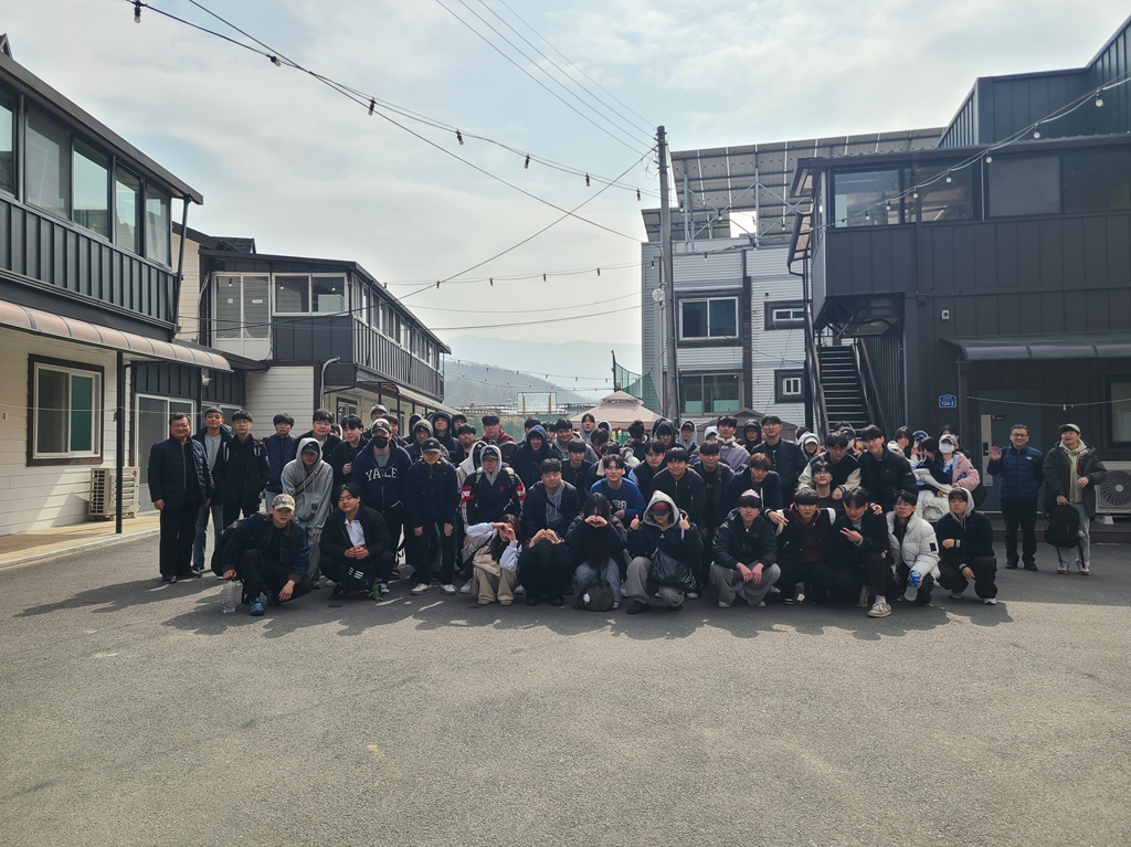 2025학년도 새내기꿈터 프로그램 대표이미지