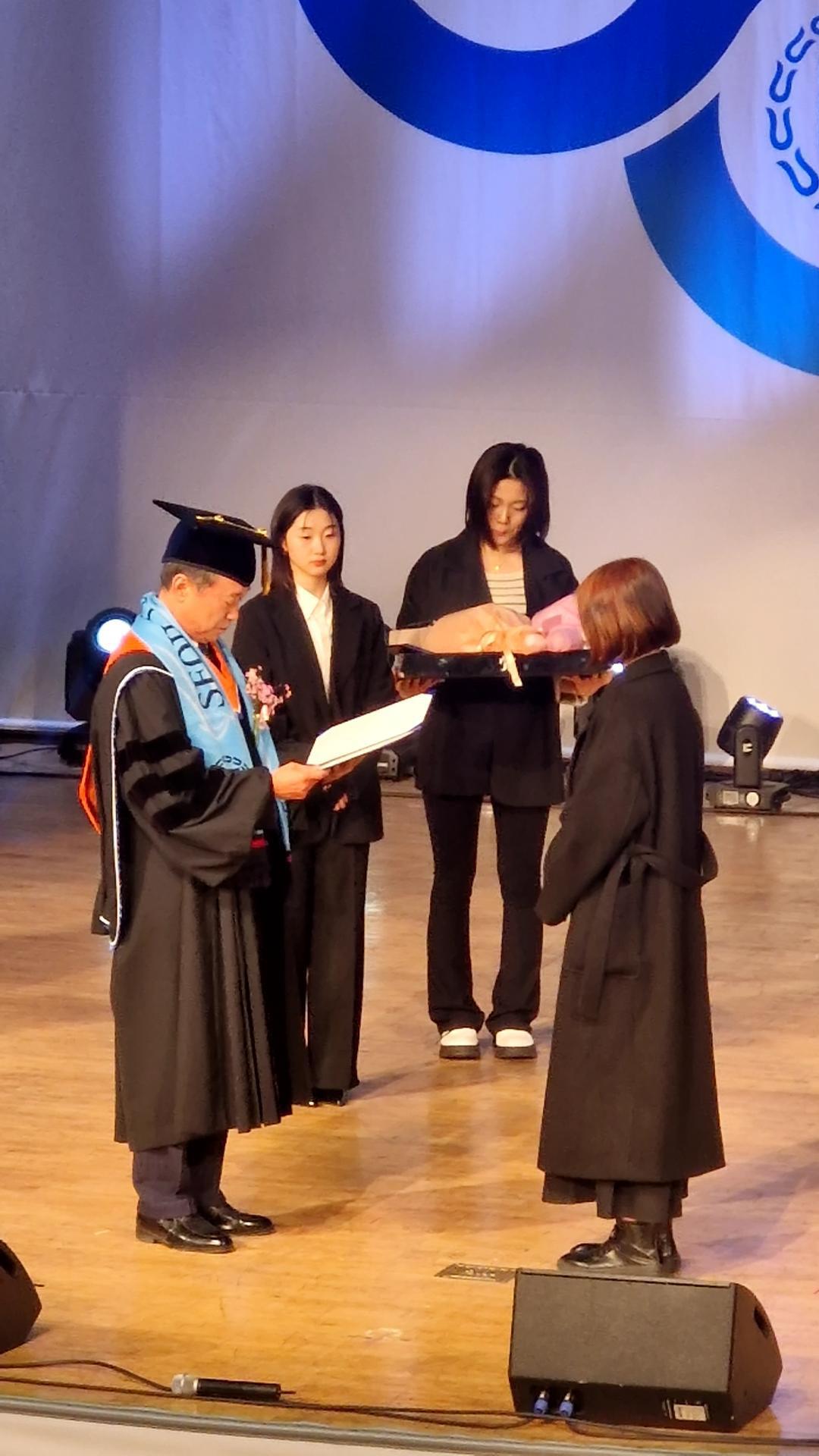 25년도 제51회 입학식 신입생 전체 수석 입학 대표이미지