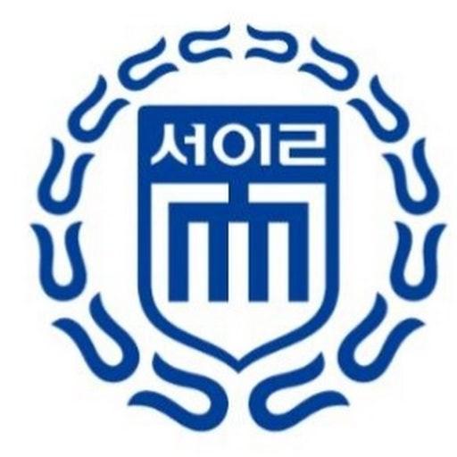 2025년 호천학술장학재단 장학금 수여식 대표이미지