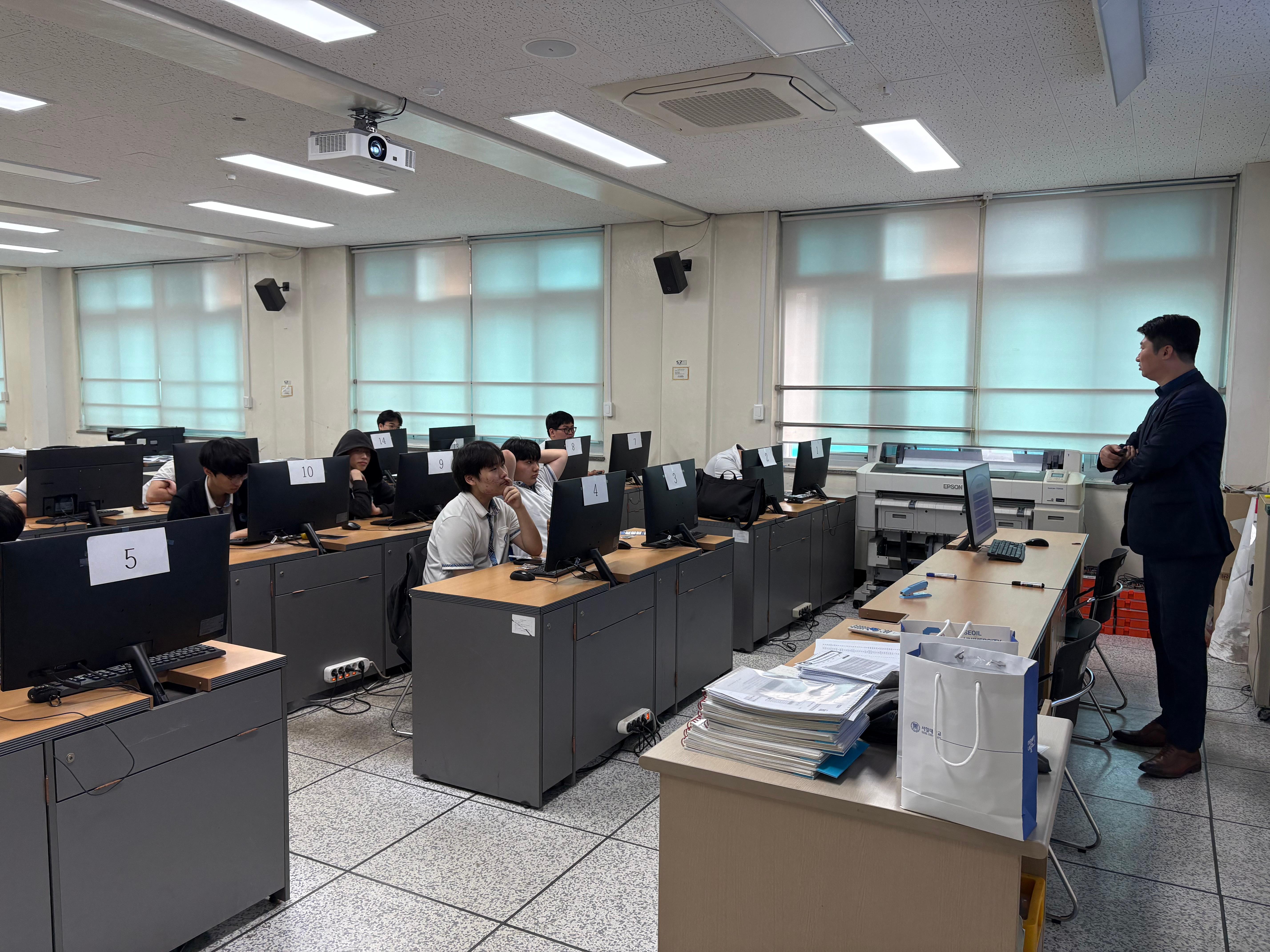 👧2026년도 P-TECH 신입생 모집을 위한 특성화고 설명회 : 군자디지털과학고등학교 👦 대표이미지