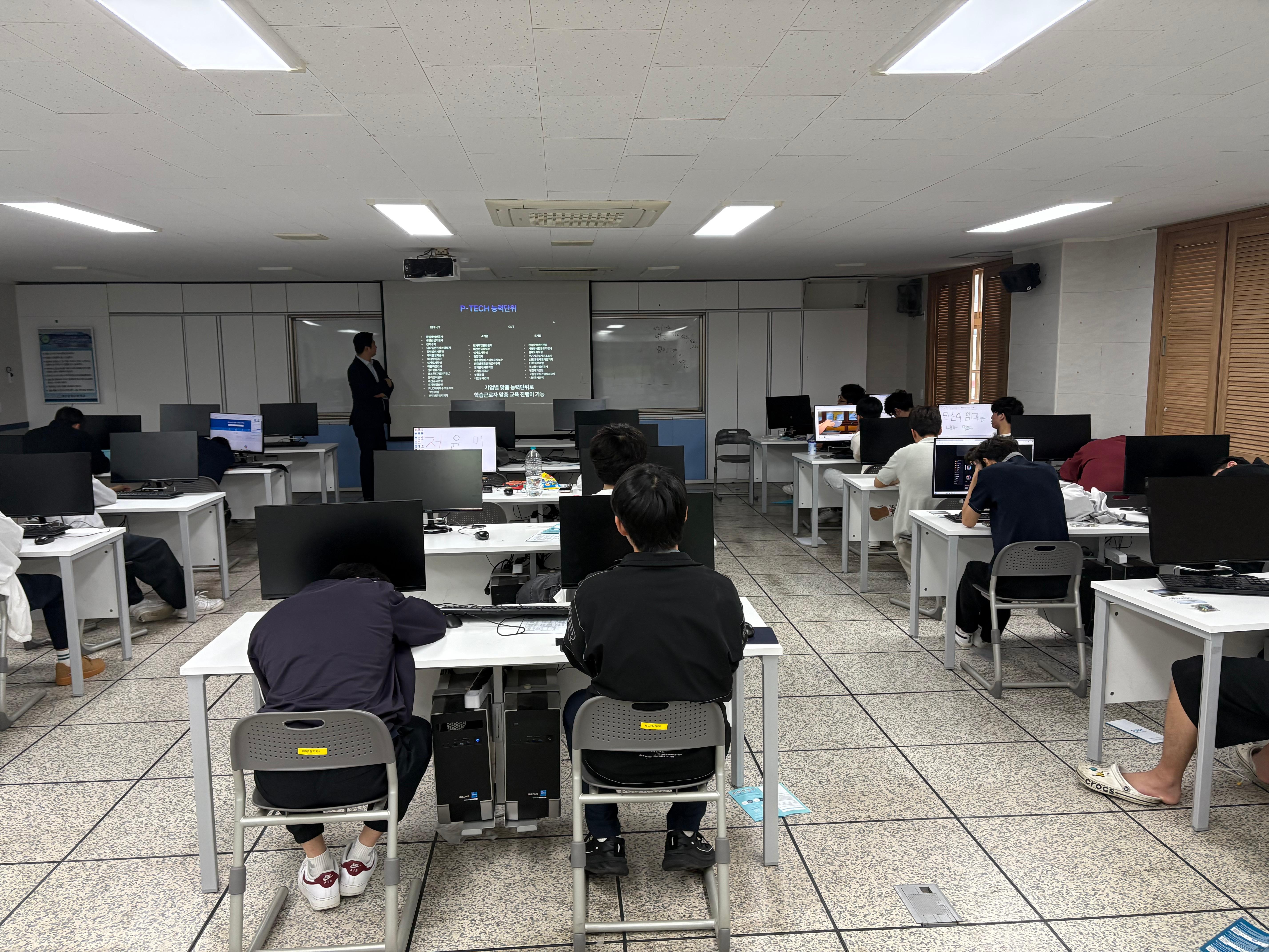 👧2026년도 P-TECH 신입생 모집을 위한 특성화고 설명회 : 계산공업고등학교👦 대표이미지