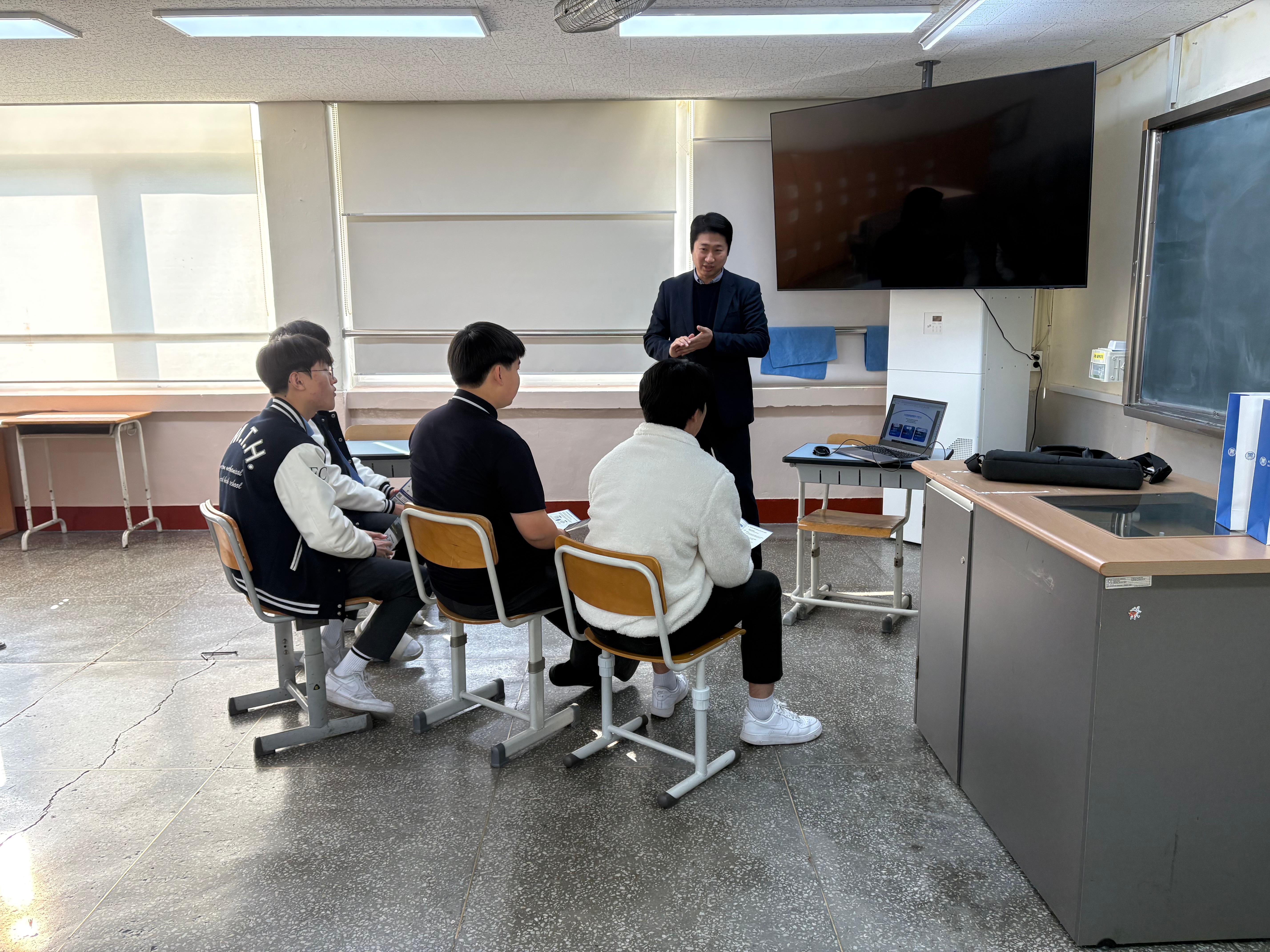 👧2026년도 P-TECH 신입생 모집을 위한 특성화고 설명회 : 인천기계공업고등학교👦 첨부 이미지