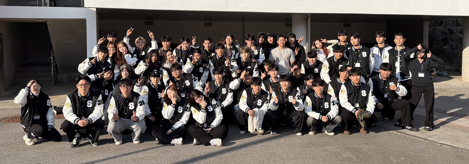 2026 학과 신입생 MT 대표이미지