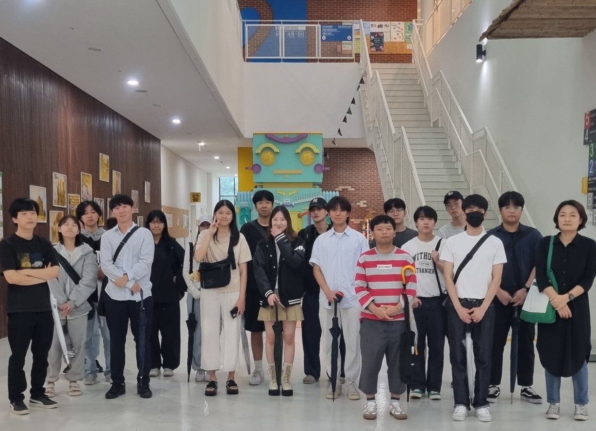 서울새활용플라자 견학 대표이미지