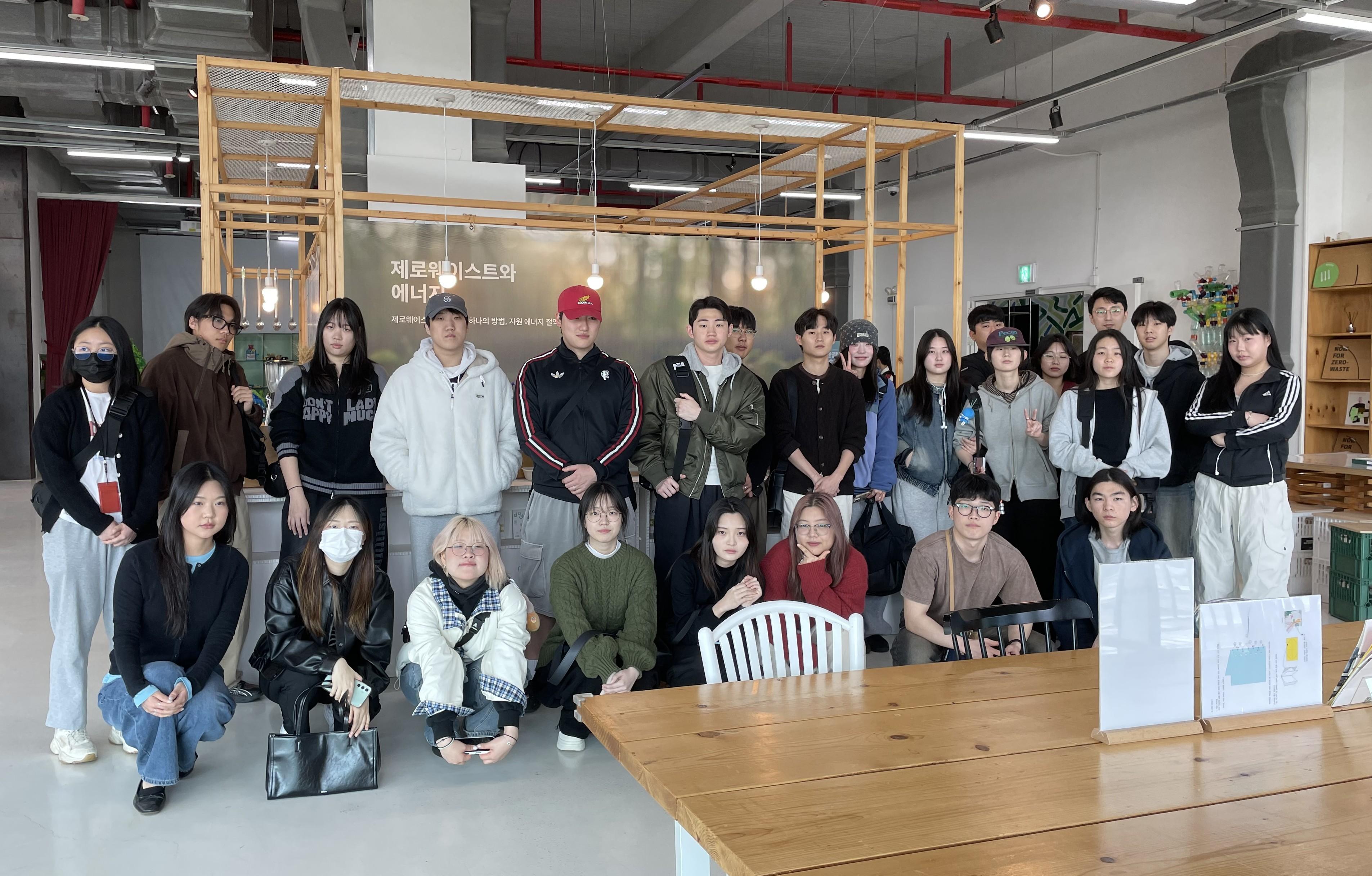 서울새활용플라자 현장학습 대표이미지