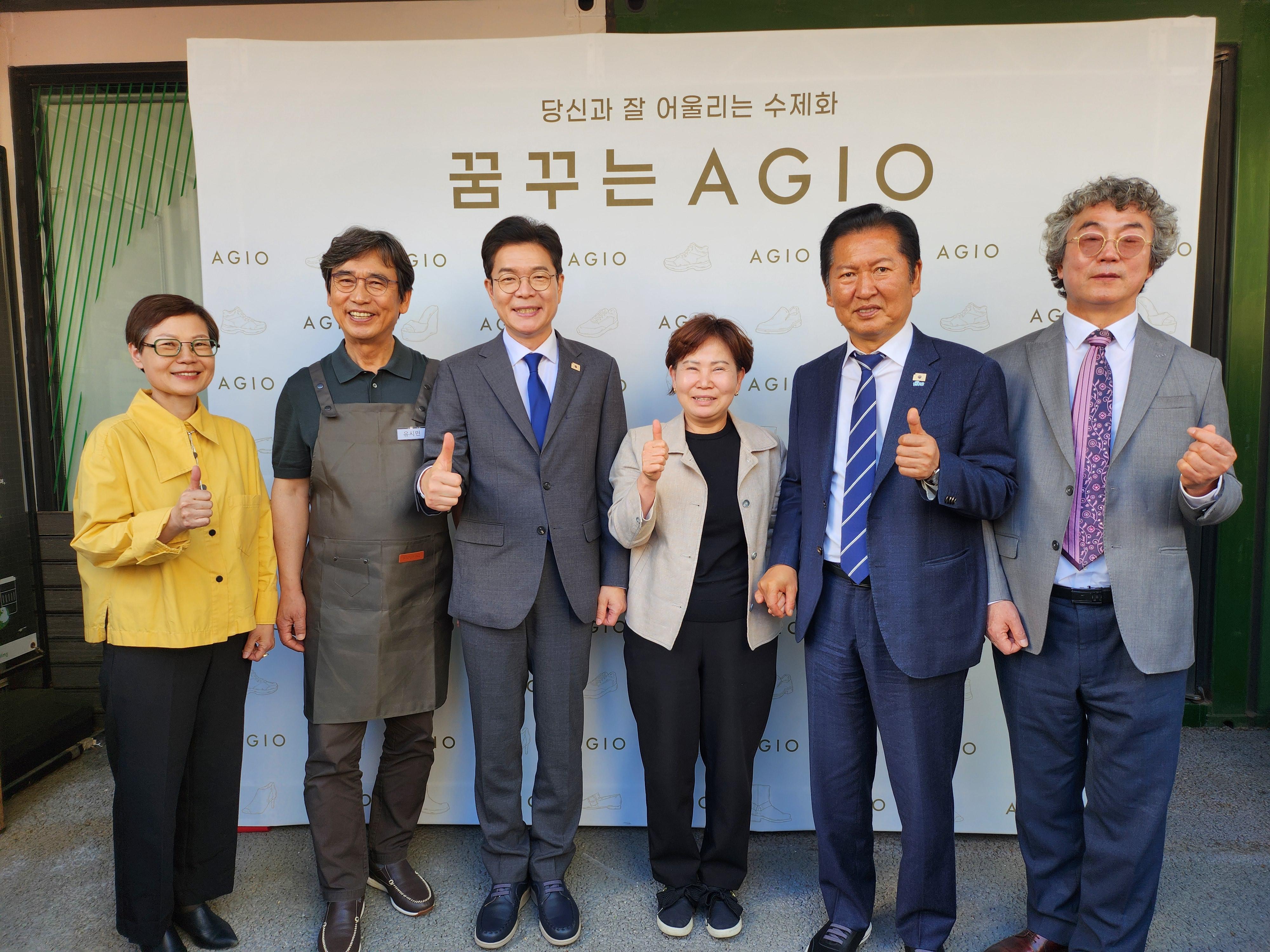 까치협동조합과 구두만드는 풍경 MOU체결 대표이미지