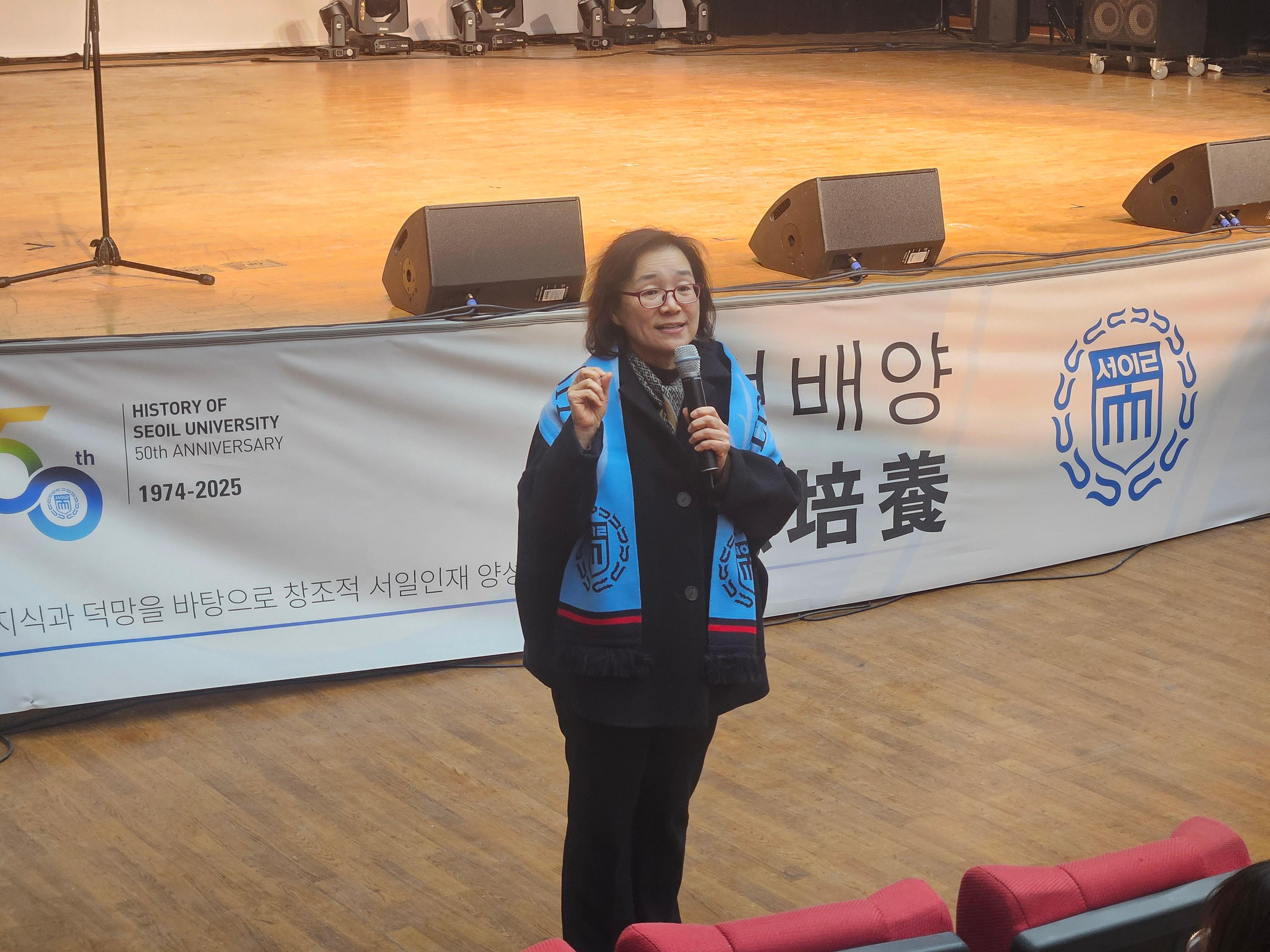 2025학년도 신입생 입학식 대표이미지