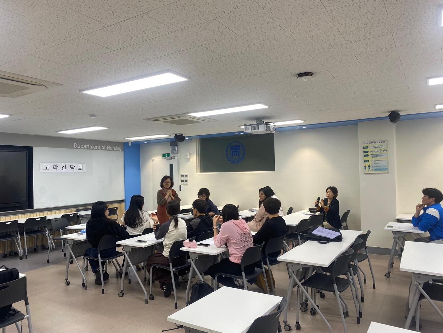 2025년 1학기 4학년 교학간담회 대표이미지