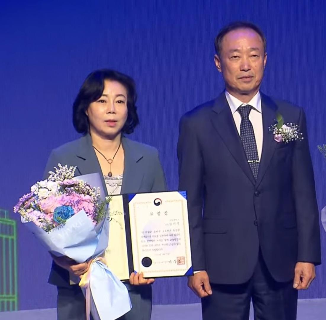 간호학과 임미영 교수, 정부포상 수상 대표이미지