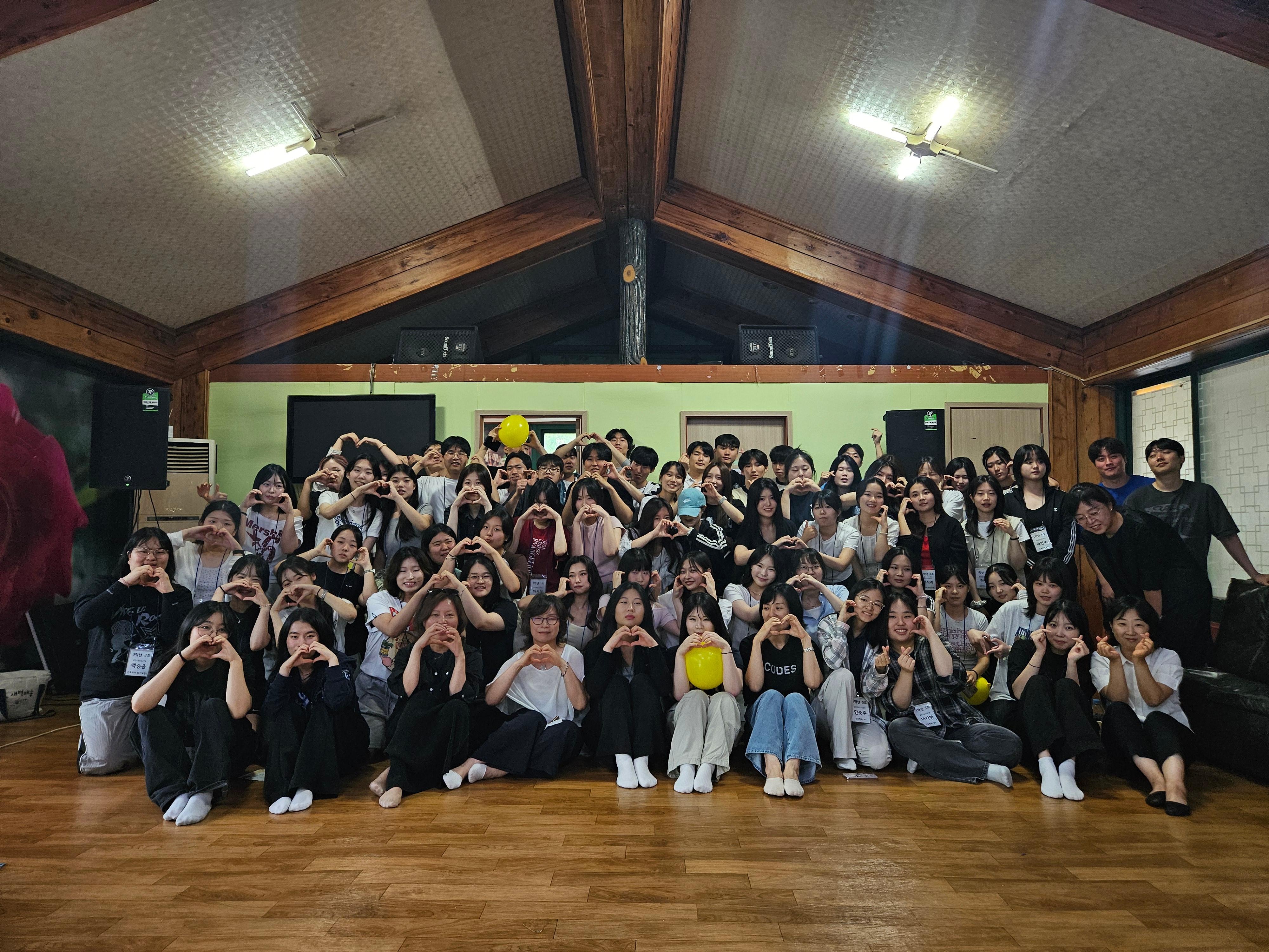 2025학년도 간호학과 MT 대표이미지