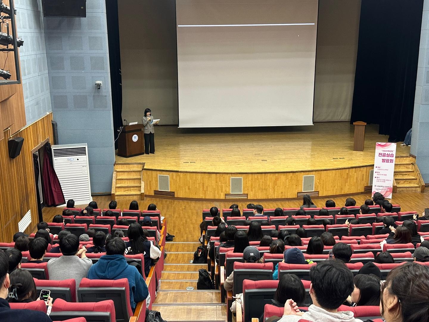 2025학년도 제19회 간호학과 전공실습발표회 대표이미지