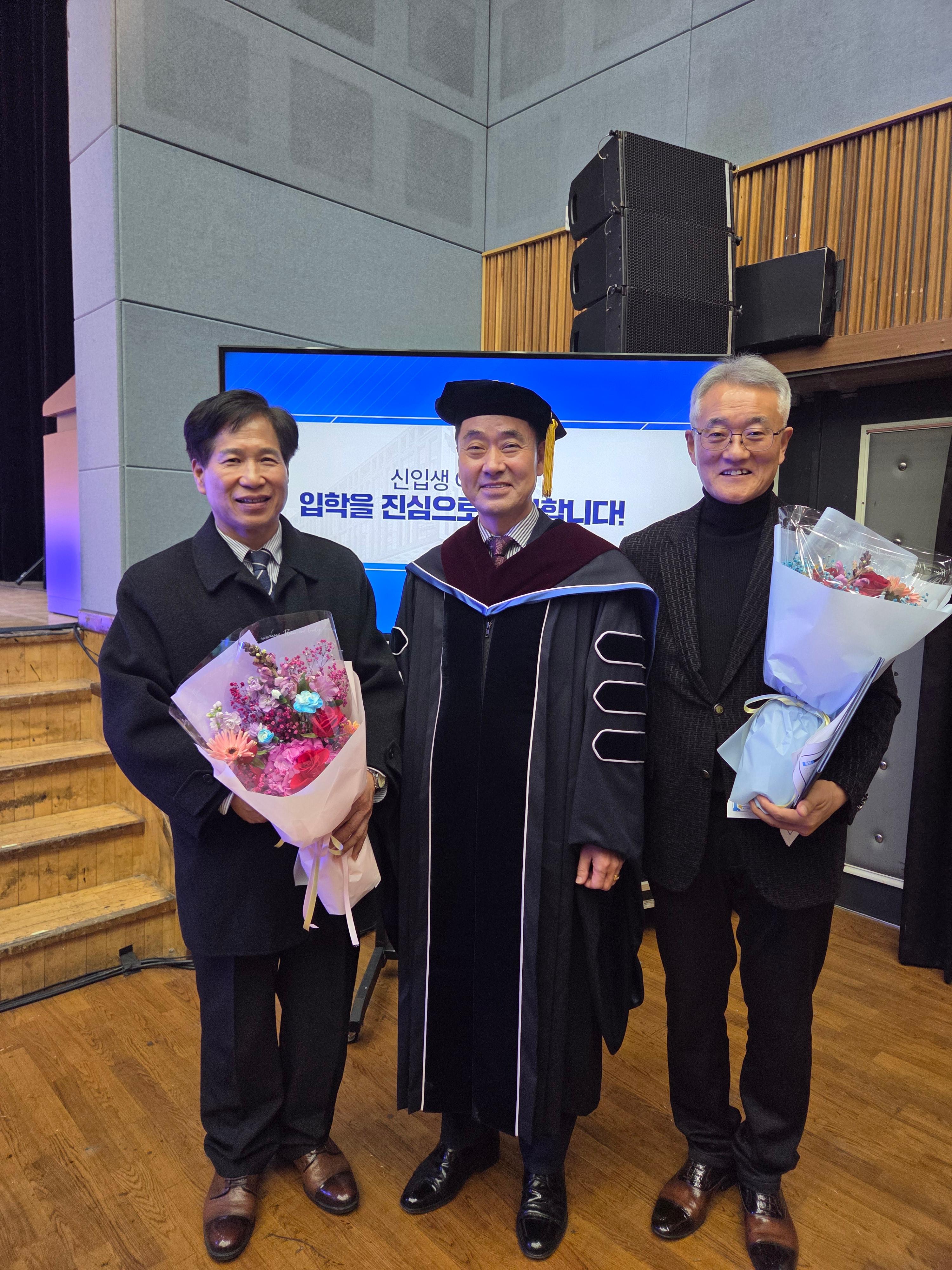 2026학년도 입학식, 부동산법률학과 1학년 신입생 조용구 학생 전체 수석  김형복 학생 전체 차석 입학 대표이미지