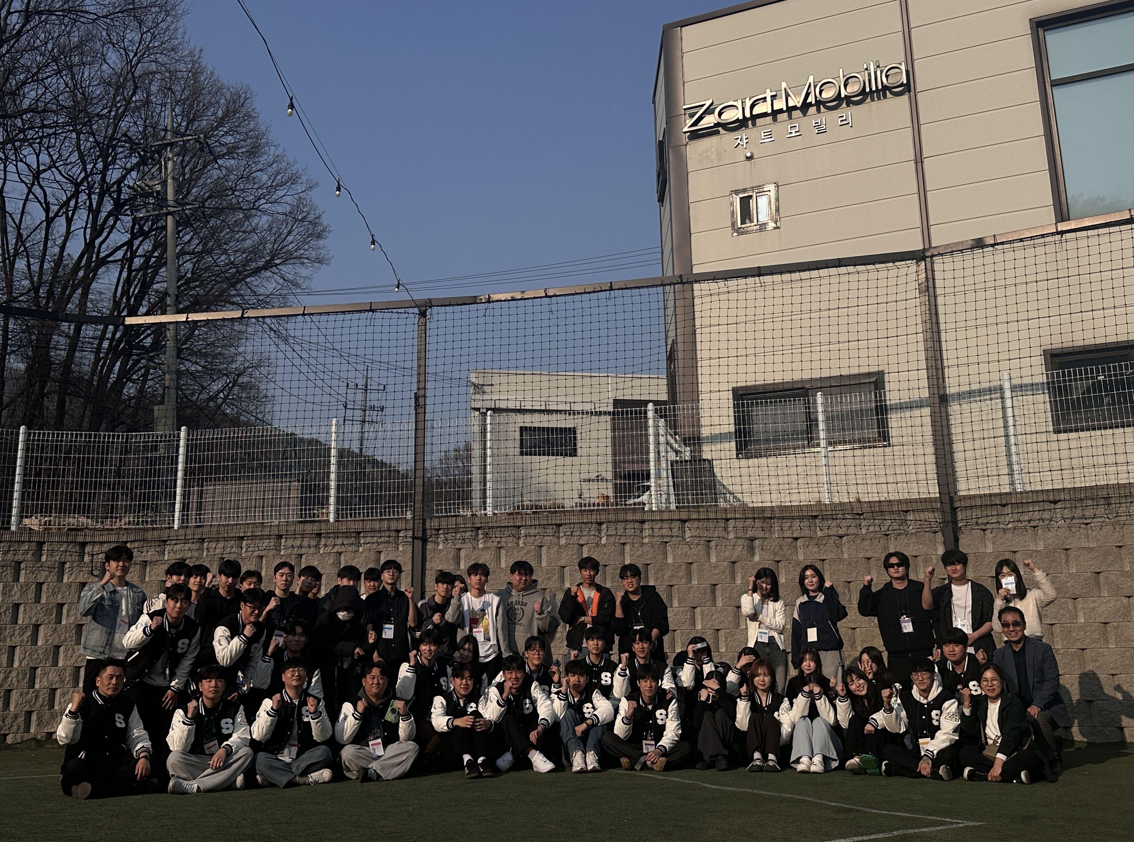 부동산법률학과 MT 성료… 소통과 화합의 장 마련 대표이미지