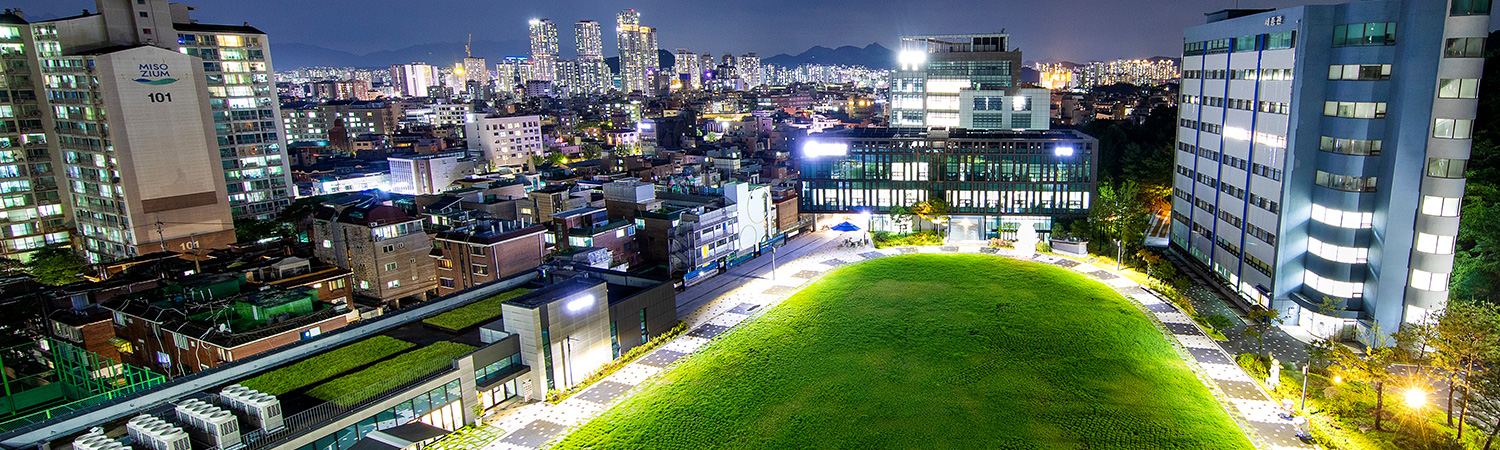 학교전경