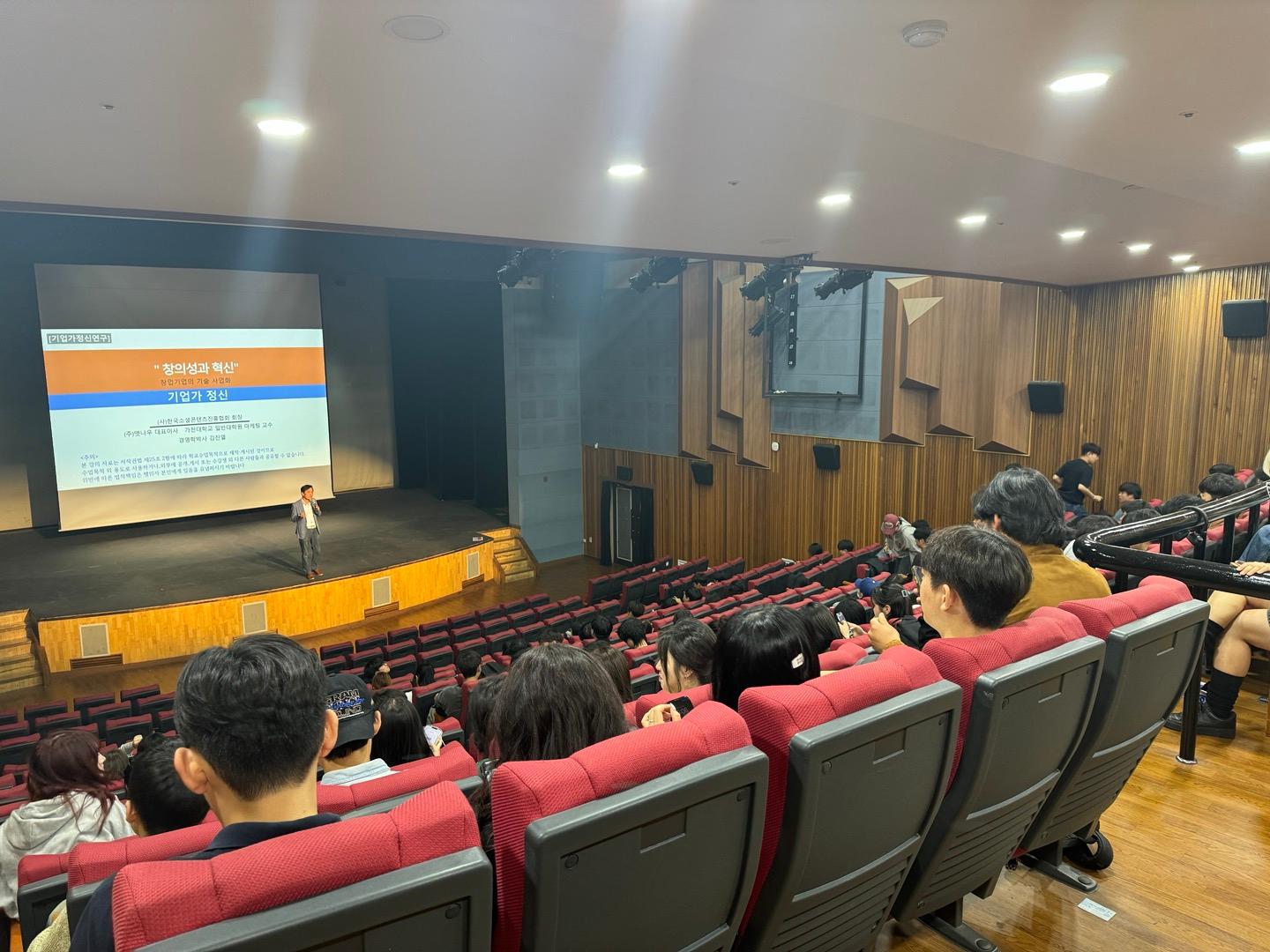 서일대 영화방송공연예술학과, ‘재학생맞춤형고용서비스(재맞고)’ 연계  ‘AI 융합 시대의  대표이미지