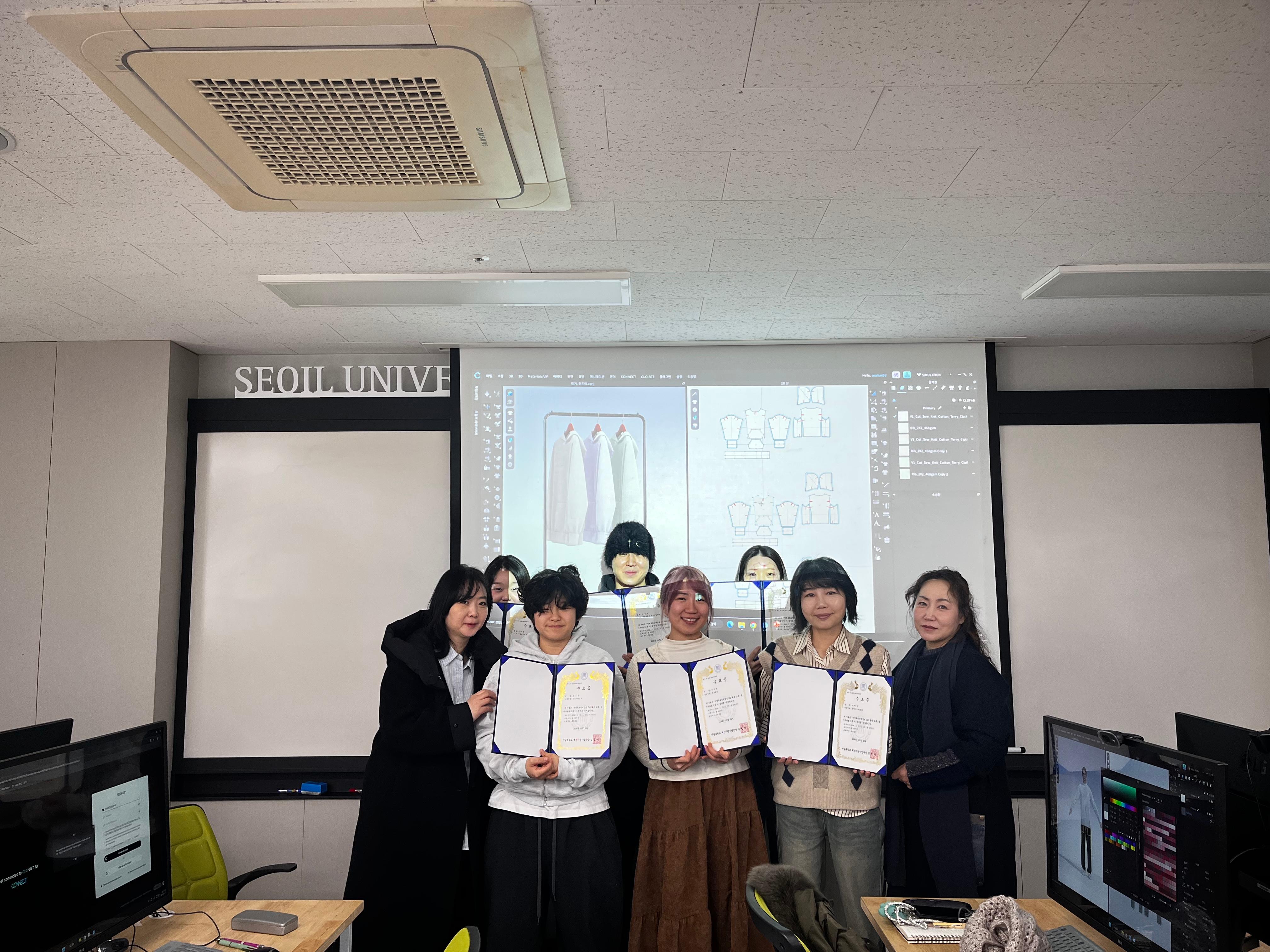 서일대학교, 지역과 함께하는 CLO 활용 패션교육 성료 대표이미지