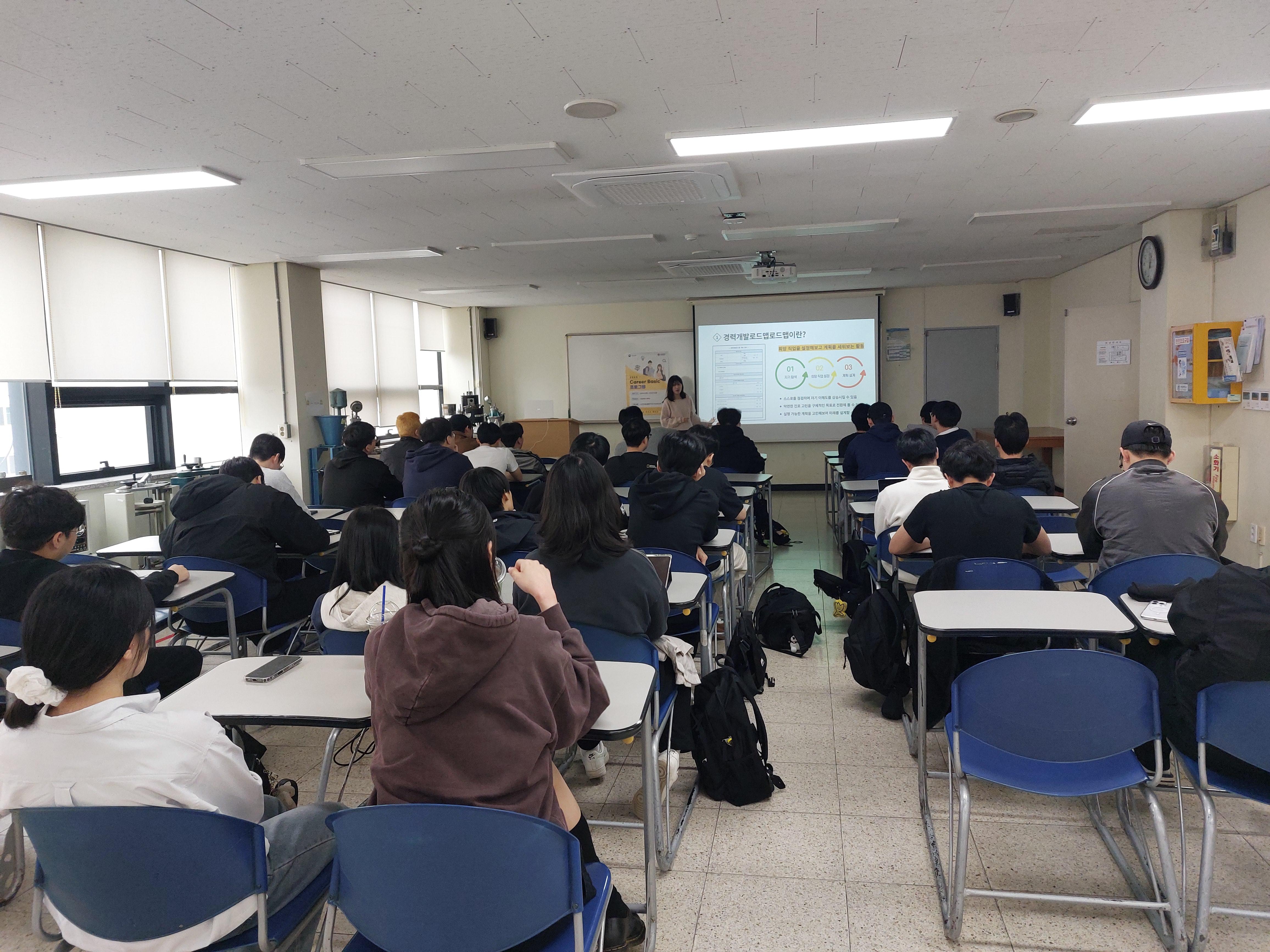 서일대 재학생맞춤형운영팀, 단계별 진로 설계 완성…‘2026학년도 Career Plus 프로그램’성료 대표이미지