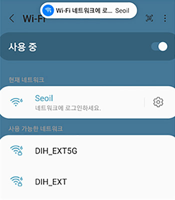 갤럭시/안드로이드 이미지