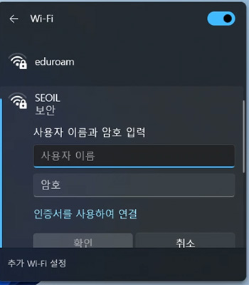 윈도우 이미지