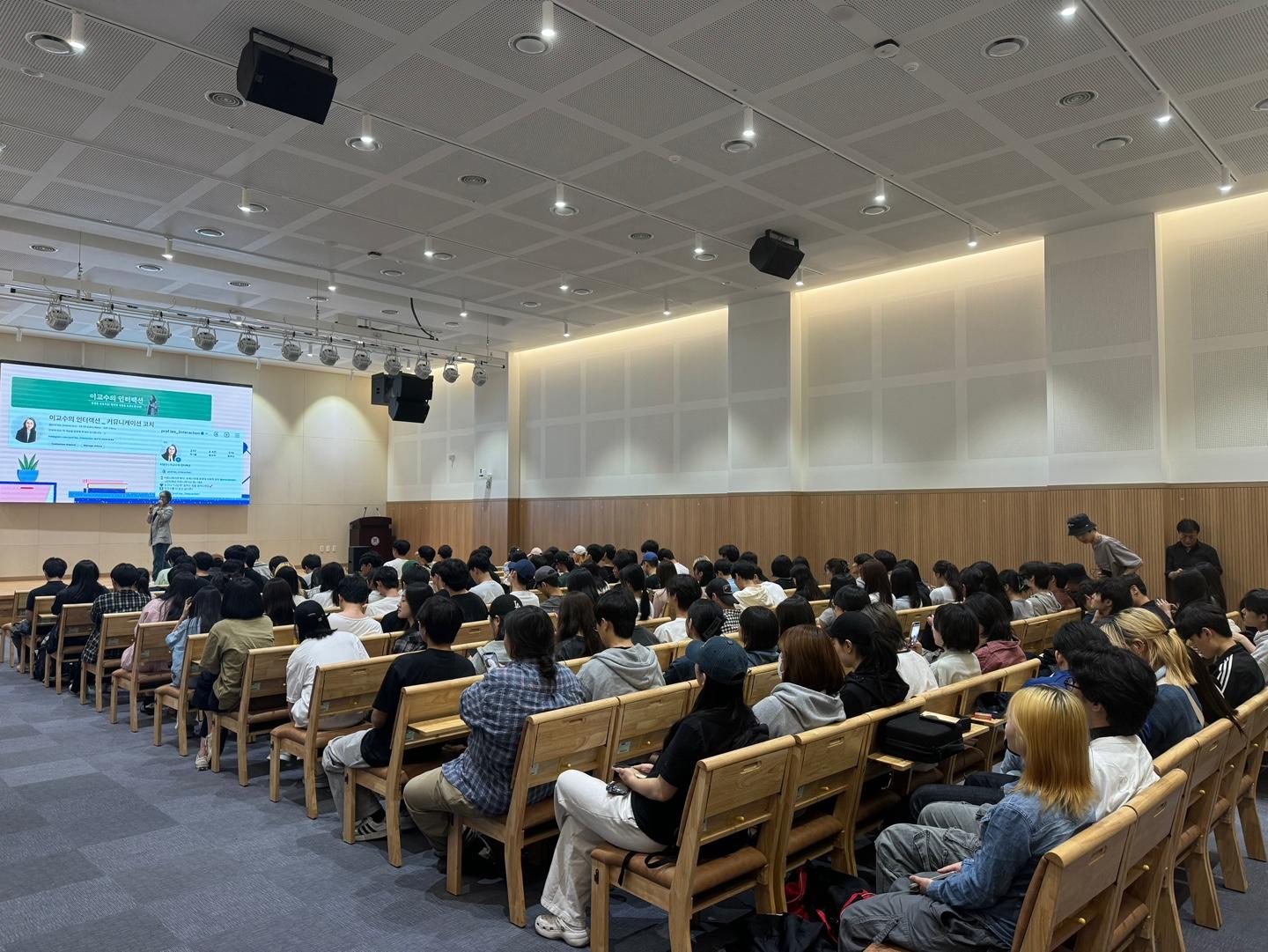 미국 로체스터 대학교 이영선 교수 초청 특별강의 대표이미지