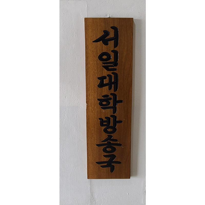 소개이미지3 대표이미지