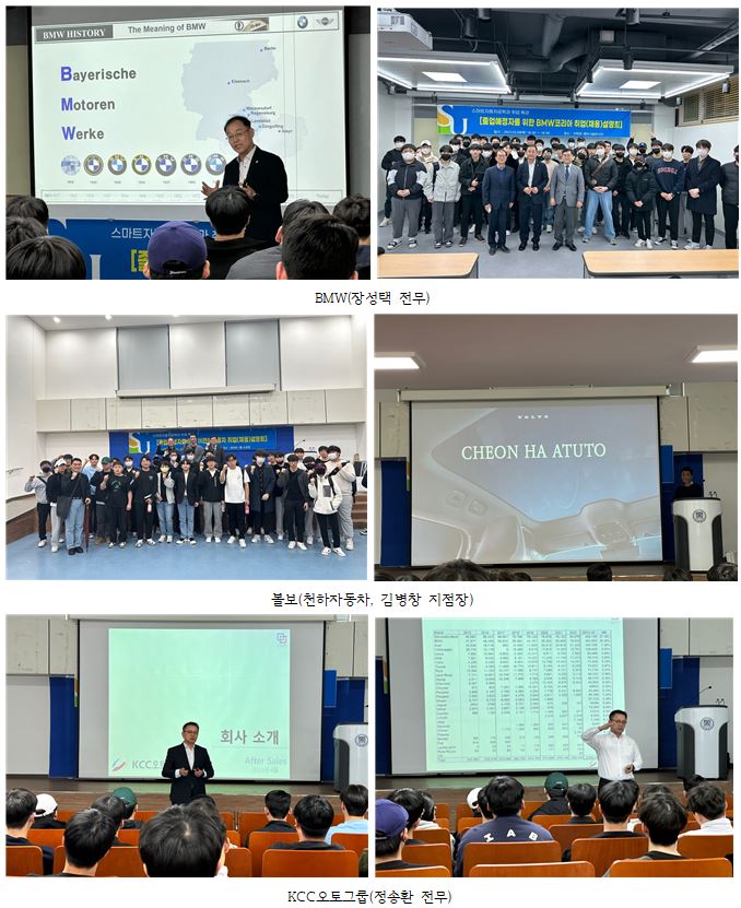 [취업설명회] 상반기 개최 결산 대표이미지