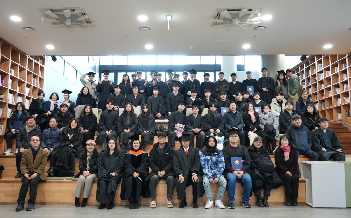 2024학년도 전기 학위수여식 - 학과행사 ^^ 대표이미지