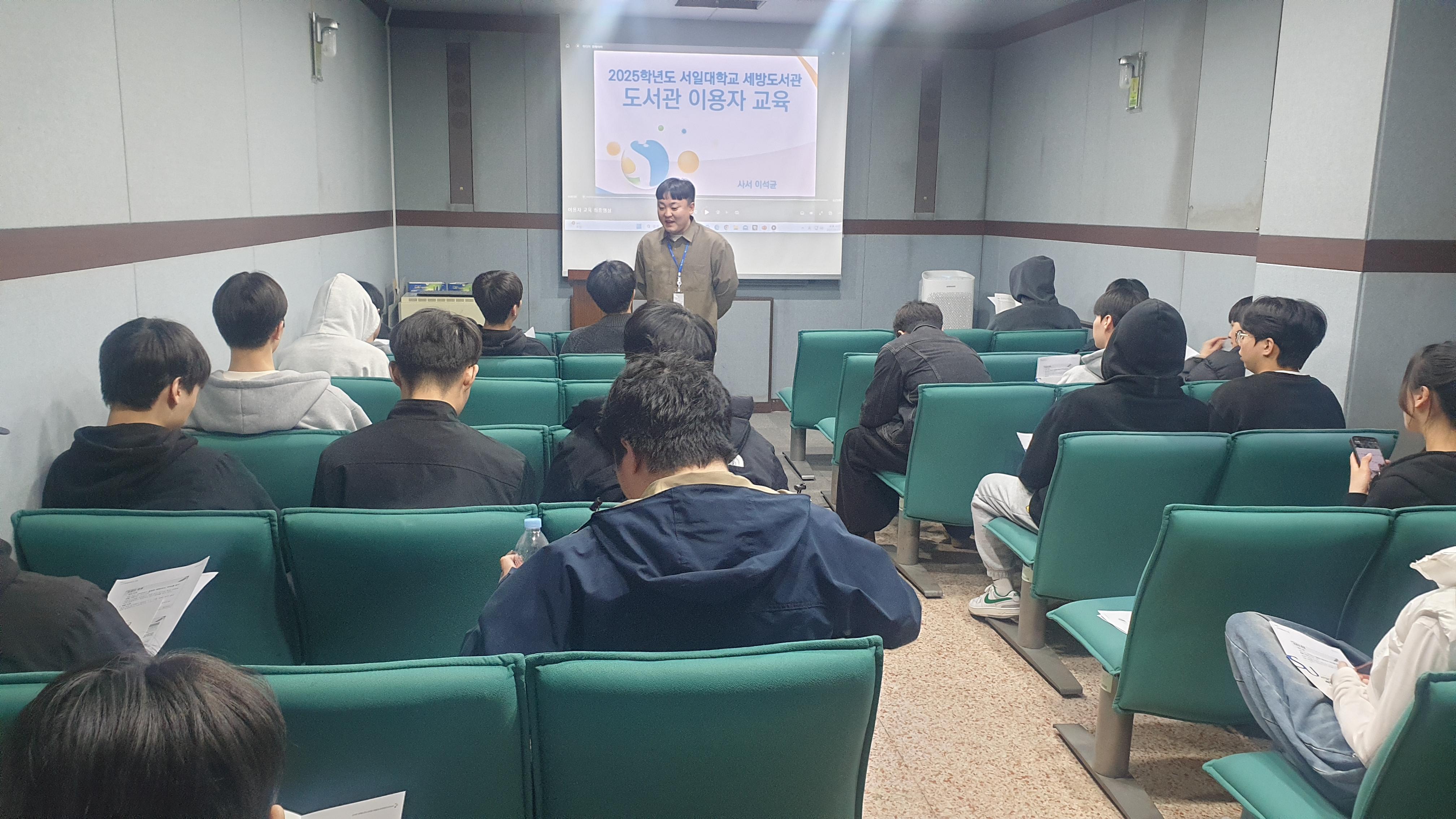 1학년 대상으로 도서관 사용설명서를 펼치자^^ 대표이미지