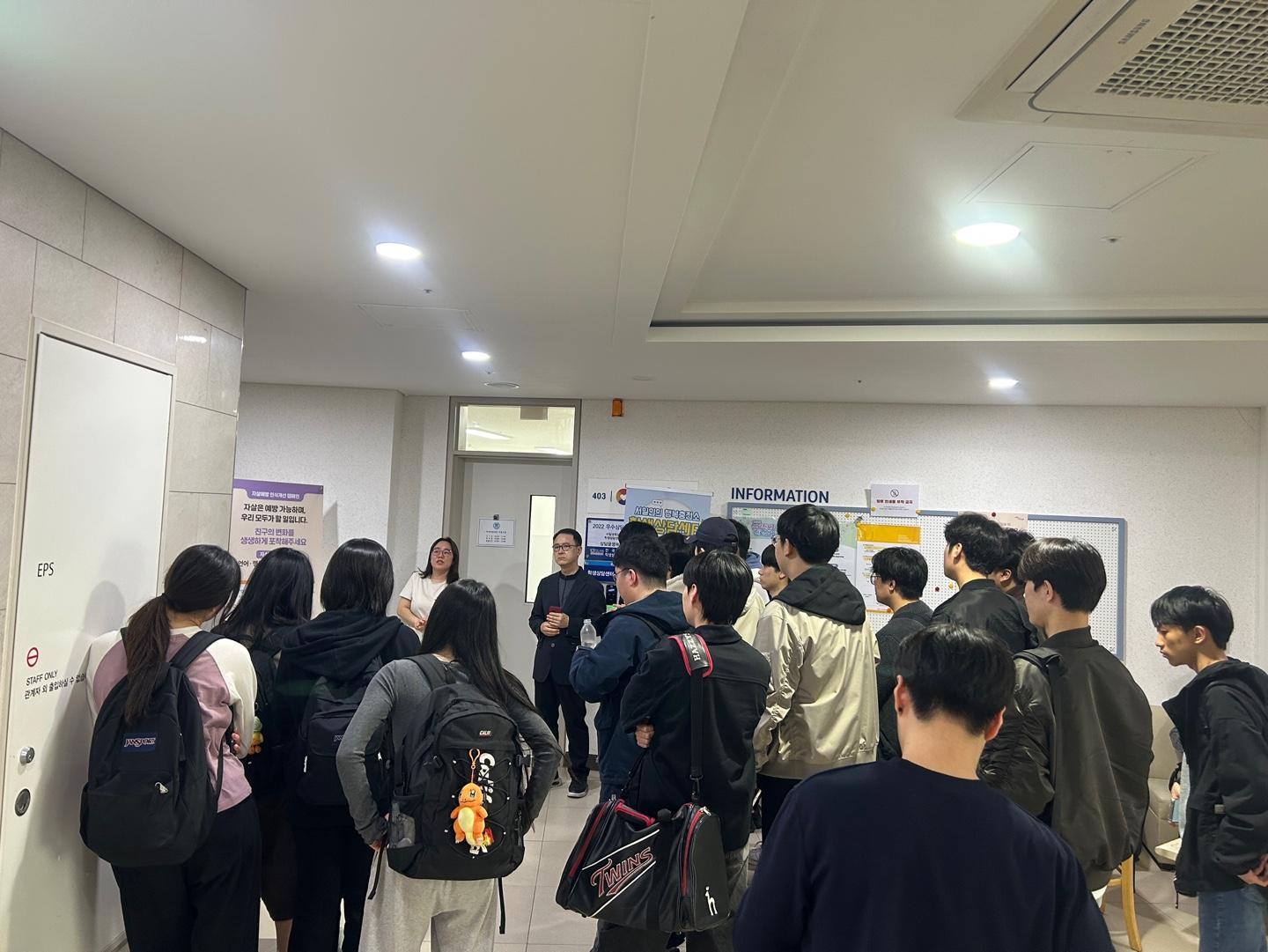 신입생 캠퍼스 투어 - 학생상담센터 첨부 이미지