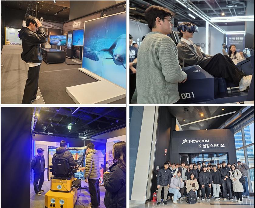 VR/XR 전시 체험을 다녀오다 대표이미지