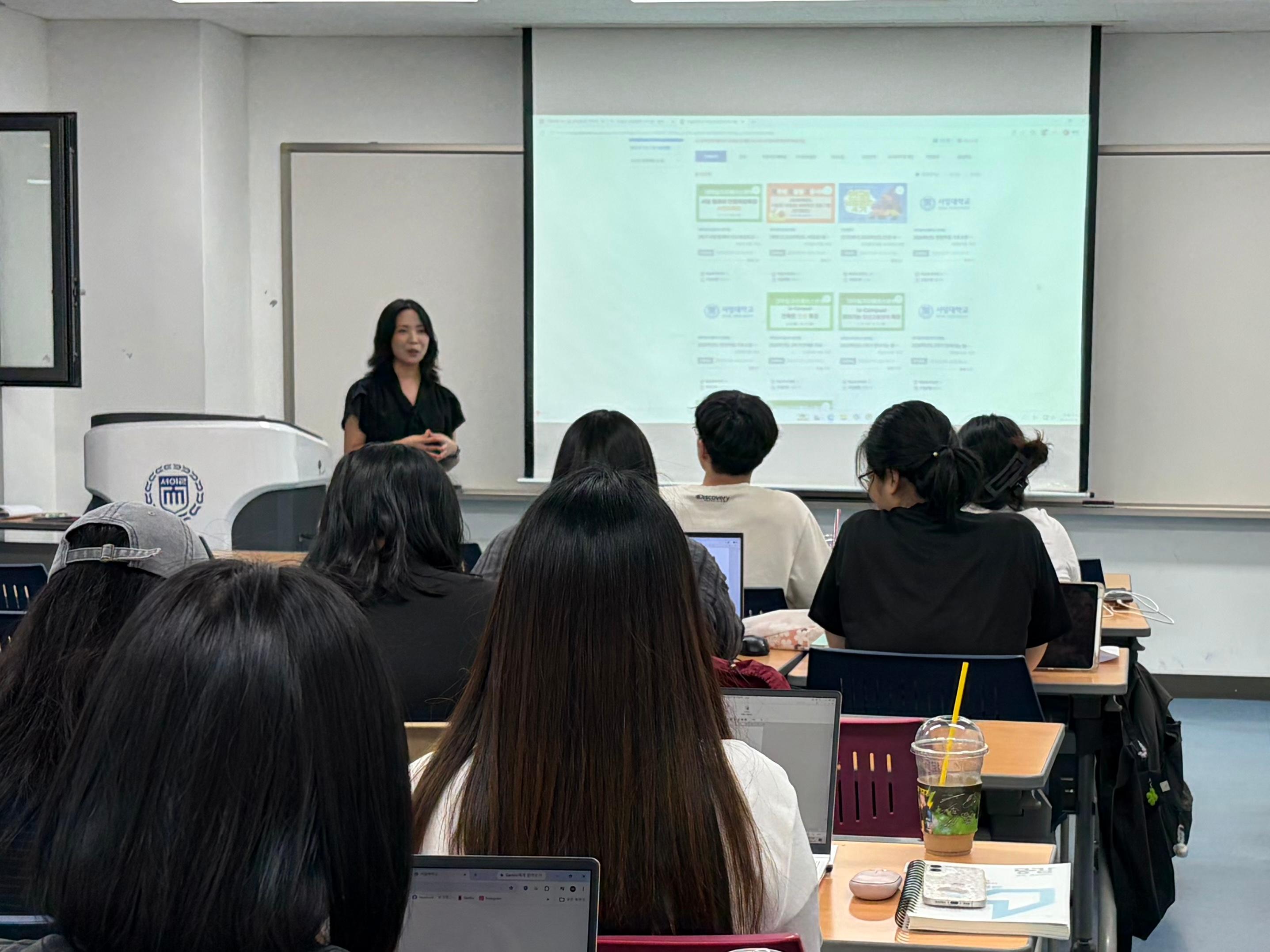 전공심화과정 졸업생 특강 대표이미지
