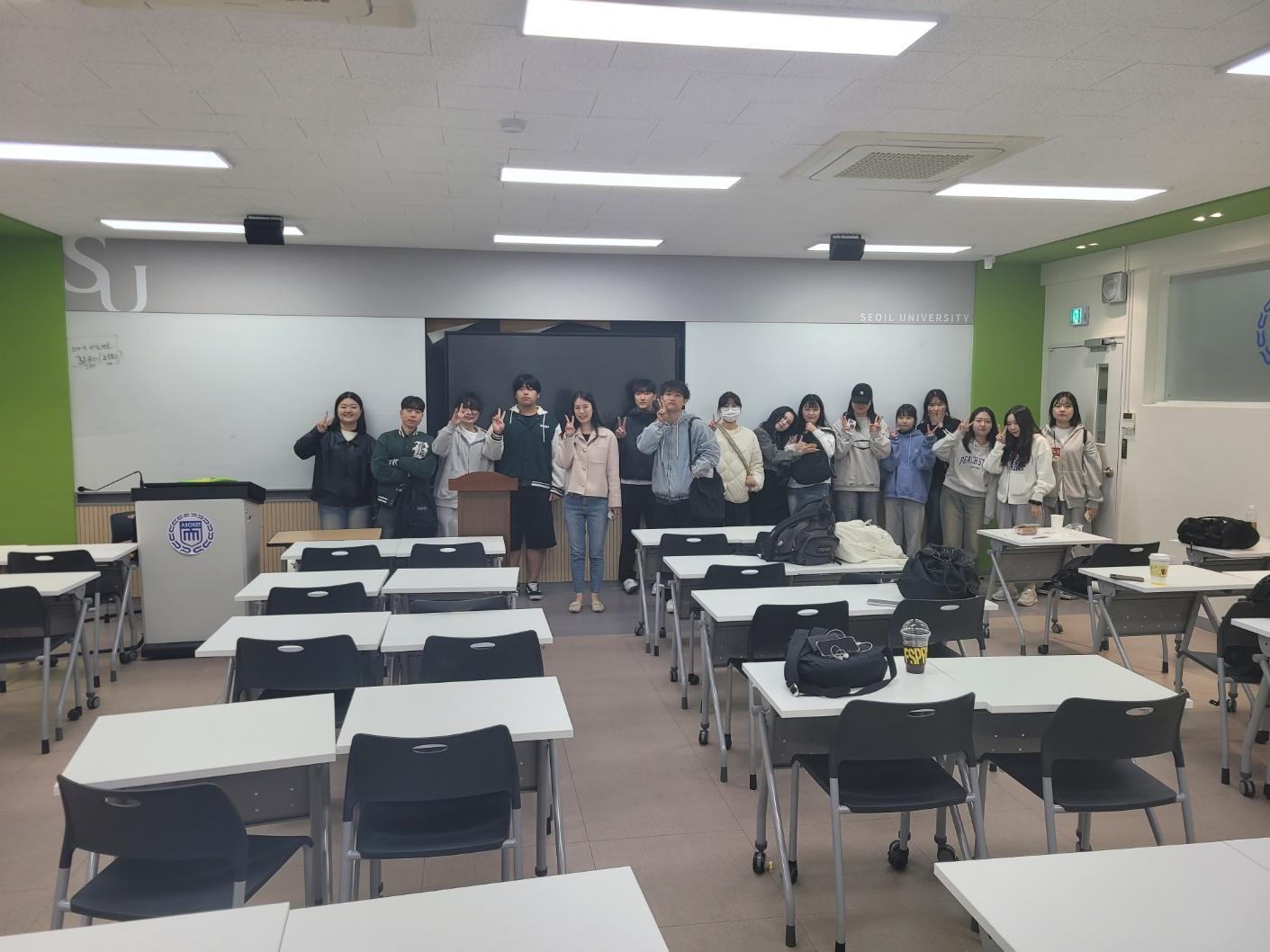 전공동아리 재경인사이트 오리엔테이션 진행 대표이미지