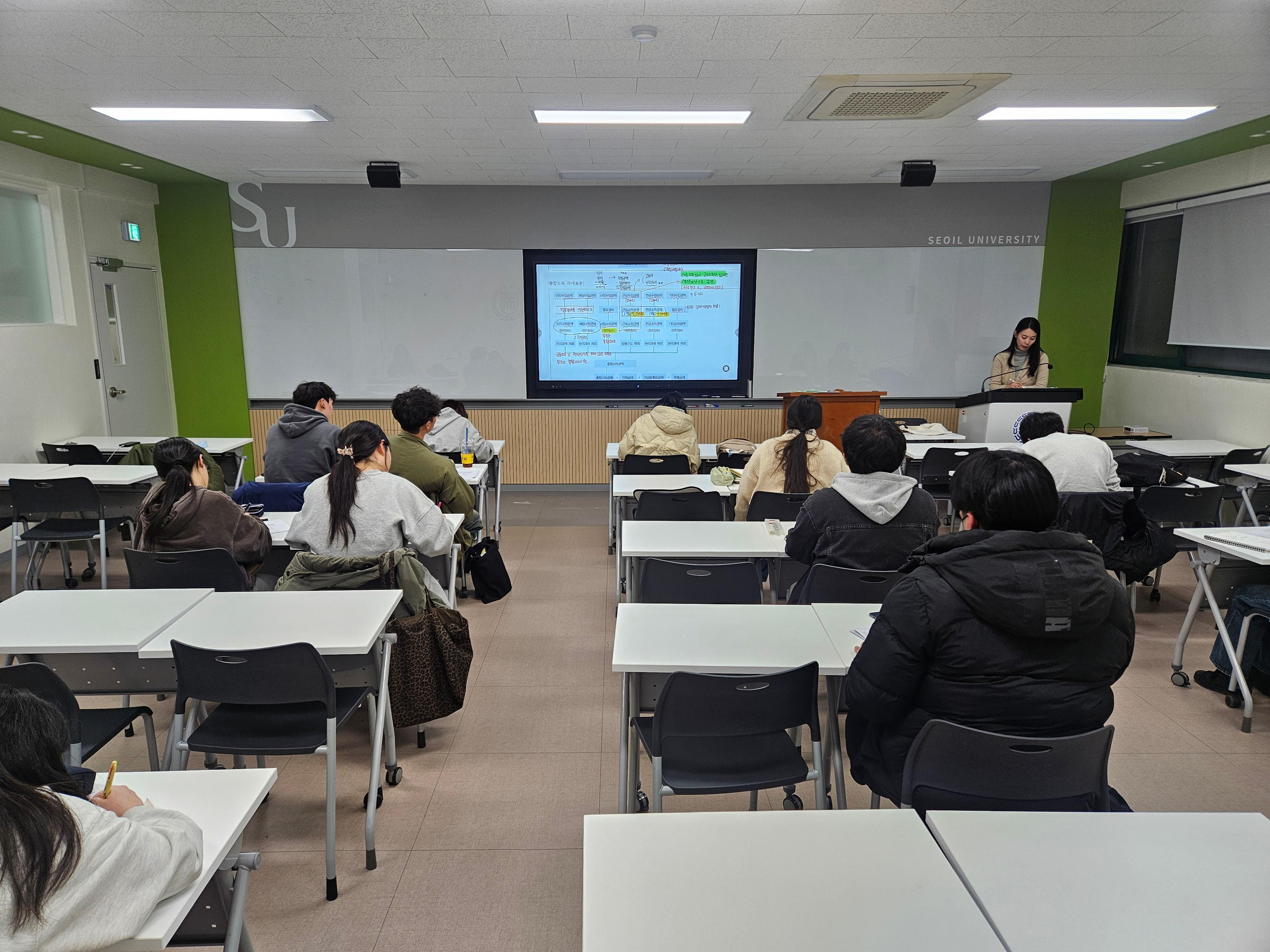 전공자격증 취득을 위한 전공자격증반 운영 대표이미지