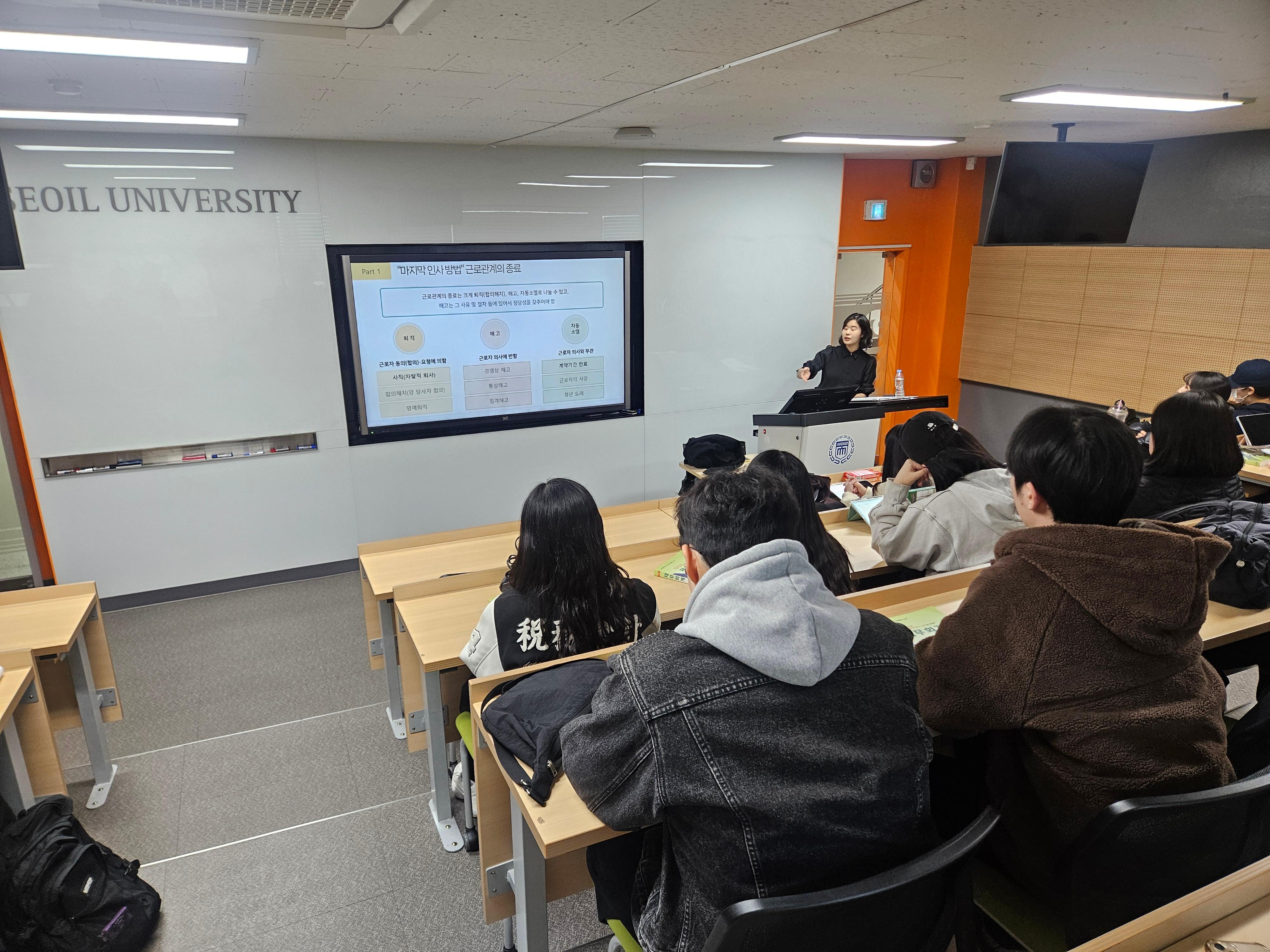 졸업예정자 대상으로 역량강화 프로그램 진행 대표이미지