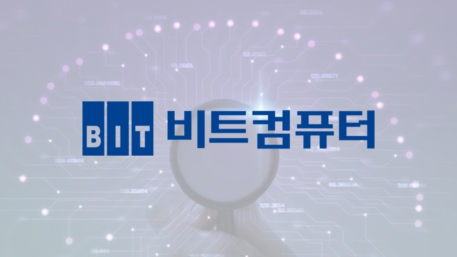 2026학년도 세무회계학과 전공심화과정 재학생 정규직 합격 대표이미지