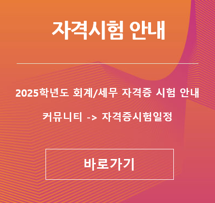 캡처