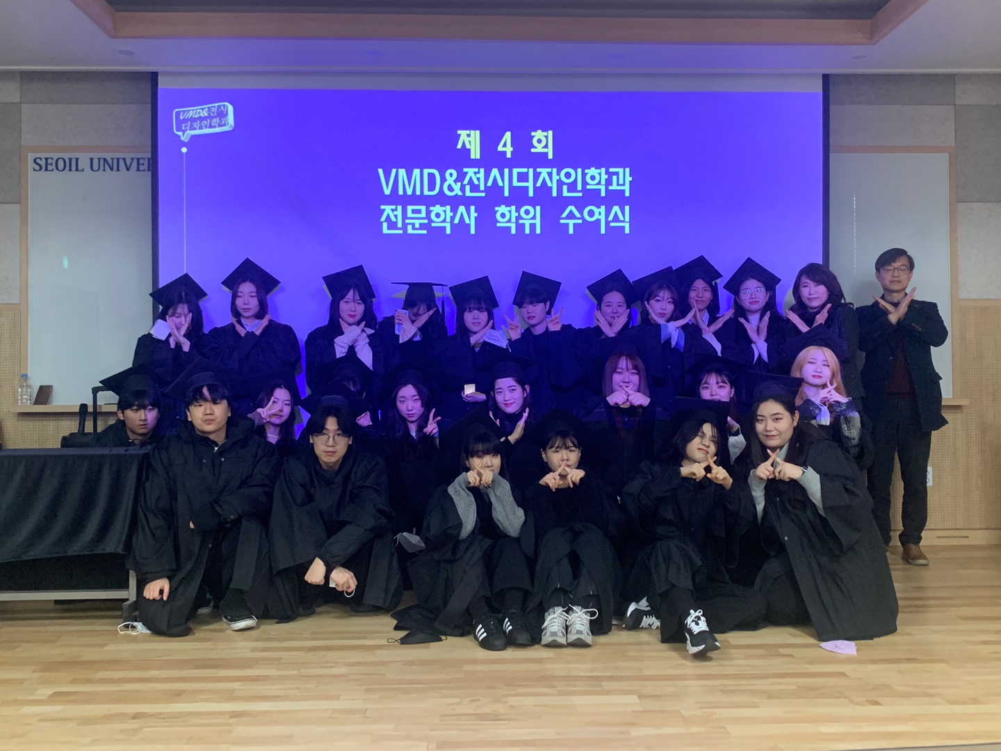 제4회 VMD&전시디자인학과 전문학사 학위 수여식 대표이미지