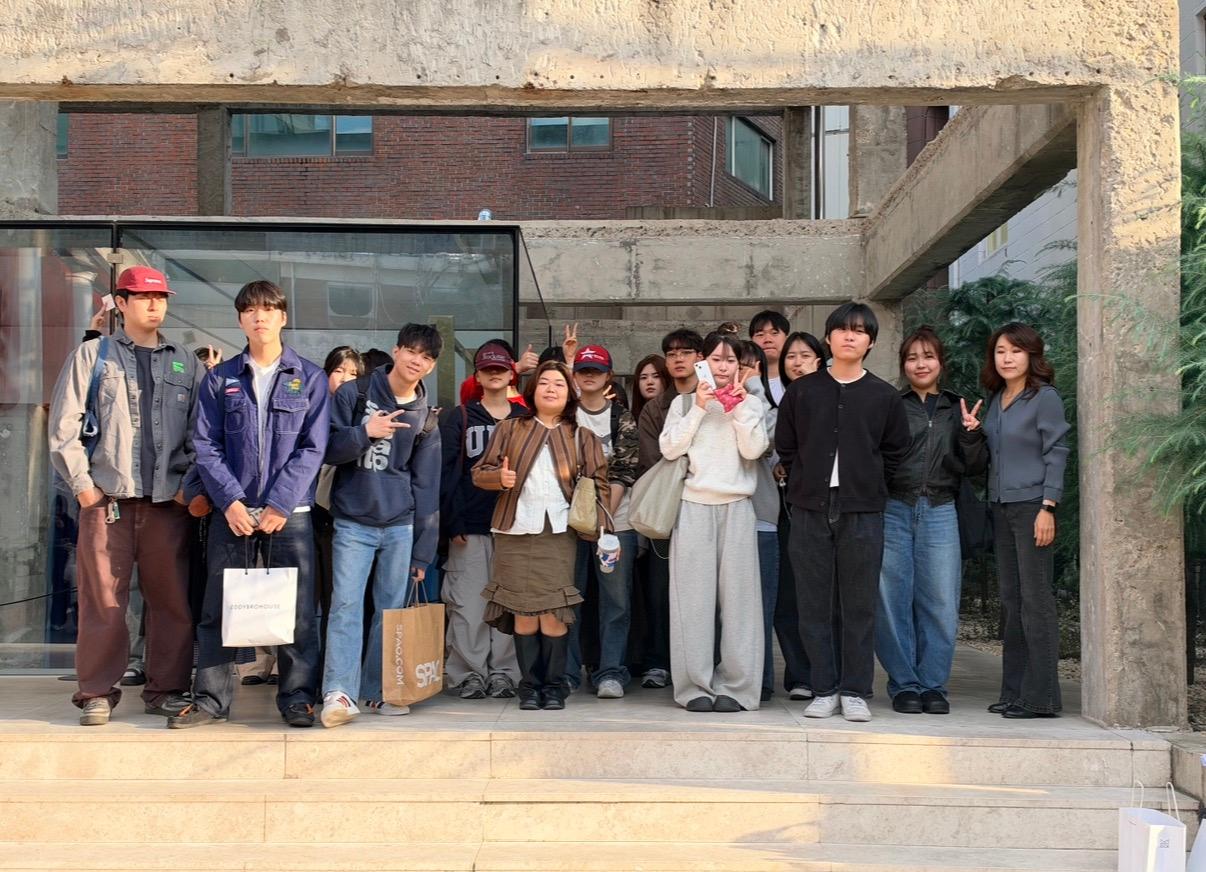 2026학년도 2학기 VMD&전시디자인학과 답사: 국립민속박물관, 성수동 일대 대표이미지